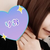 りお