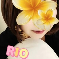 りお