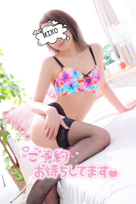 花柄