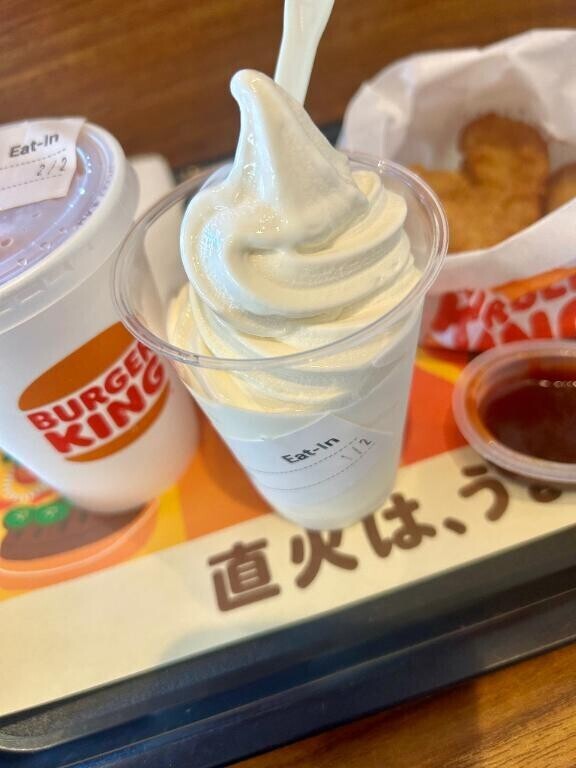 欲🩷