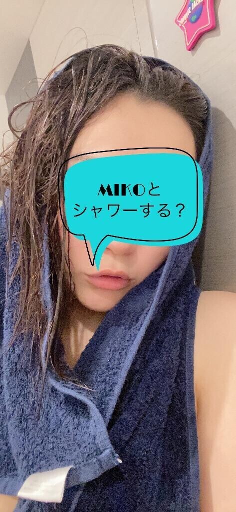 むしむし