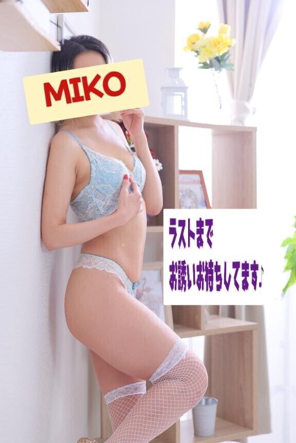 出勤してます。