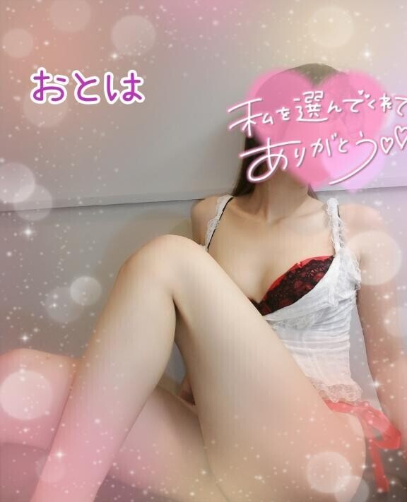 【お礼写メ日記】文才が羨ましいです