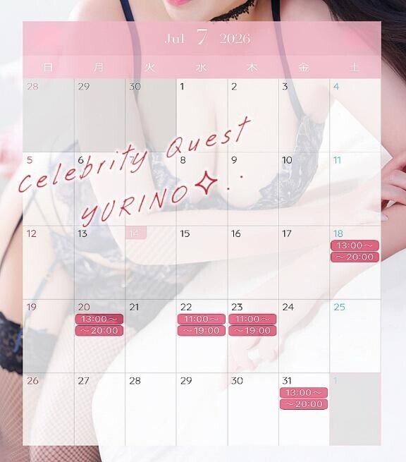 7月後半🗓️ꉂ📢♪