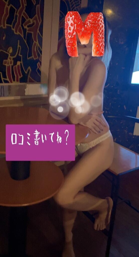 朝やけ