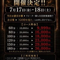 くみ