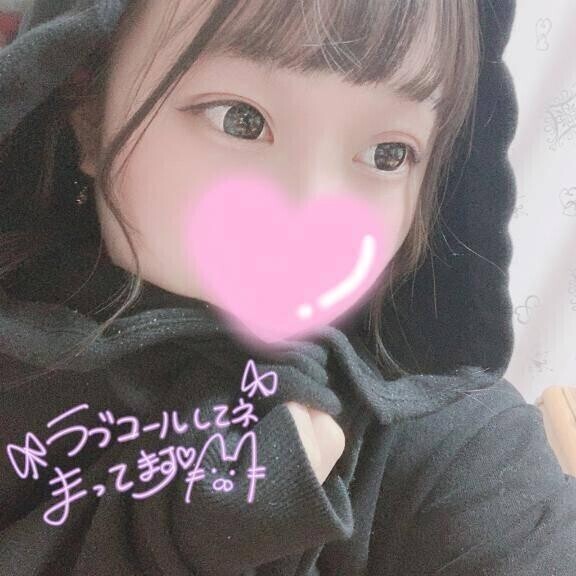 連休初日💞