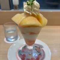 しほ
