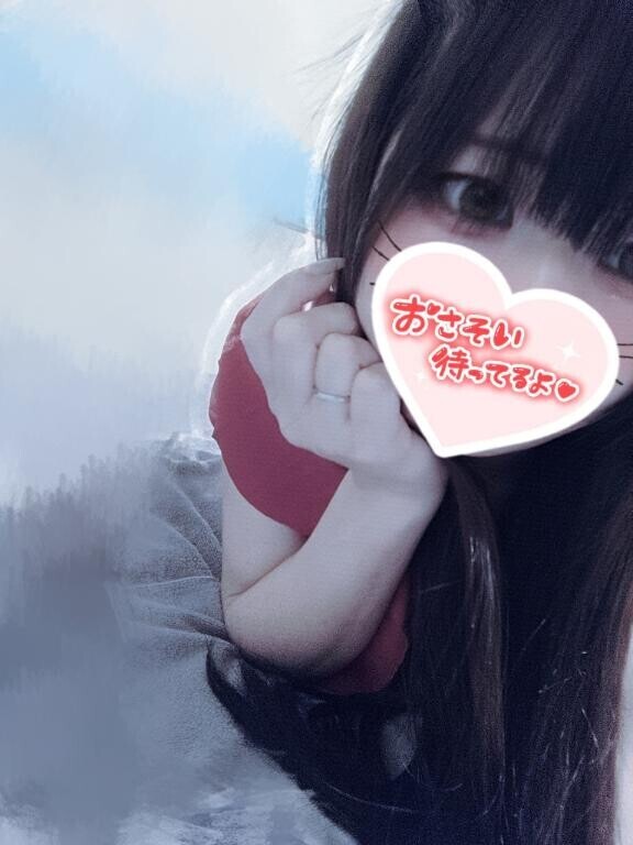 起きてるーー？🧸🎀🫧