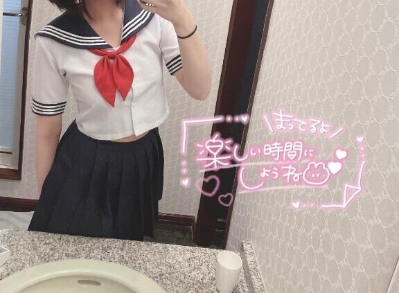 出勤してるよ✨