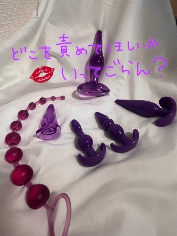 個人オプション開始！