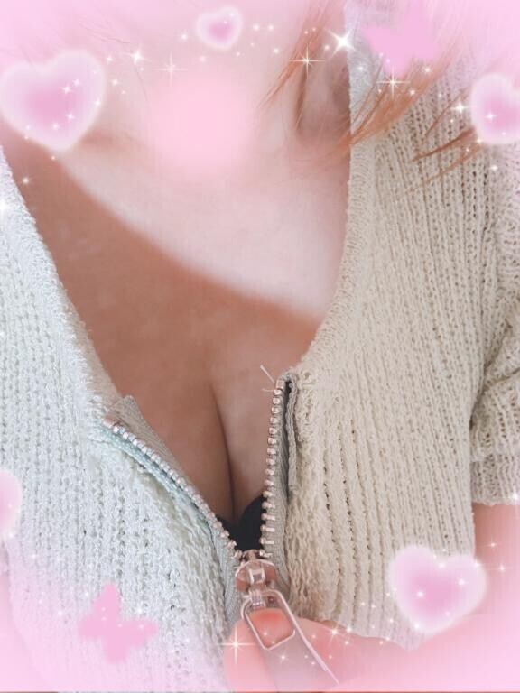 こんにちは😉
