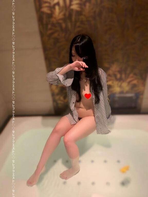 ドキドキ⚡️♡