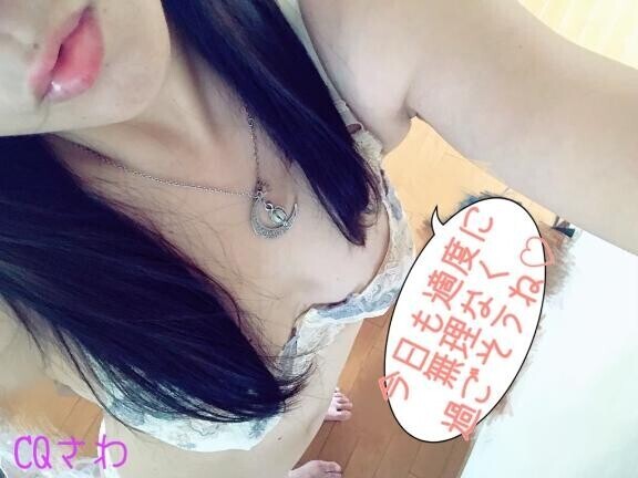 昨日。