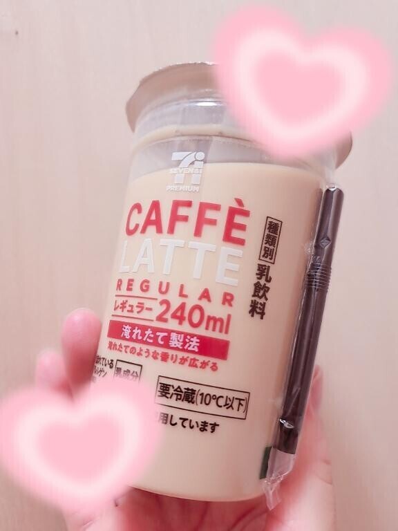 ありがとう❤️