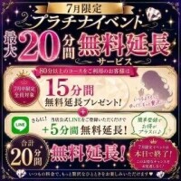 くみ