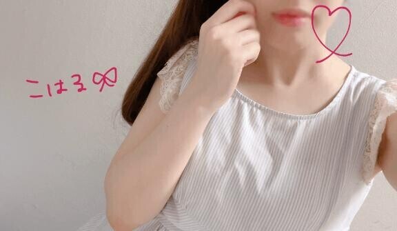 今日は….♡