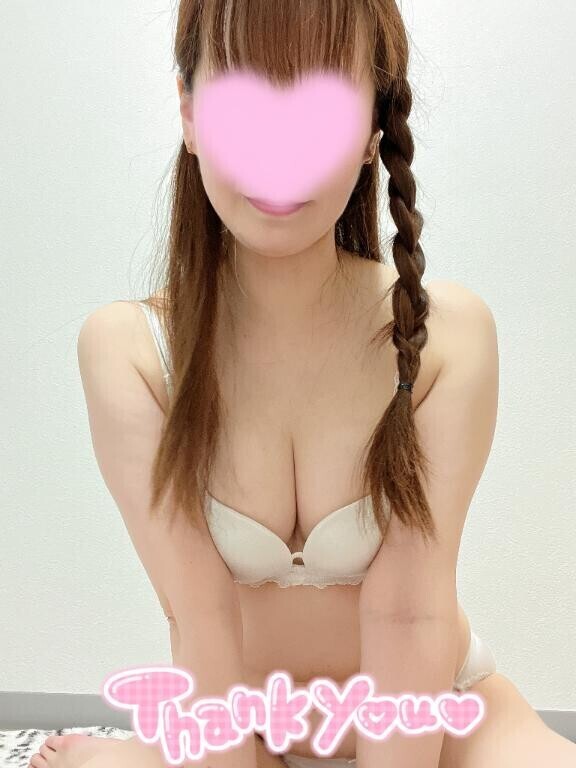 Love〜♡