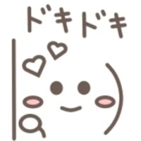せりな