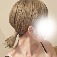 せりな
