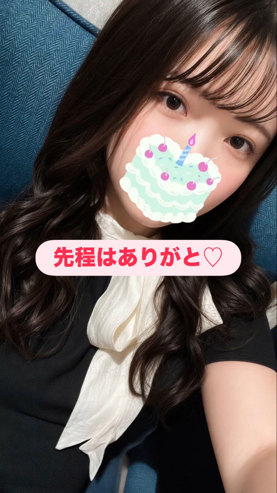 写真指名ありがと💓