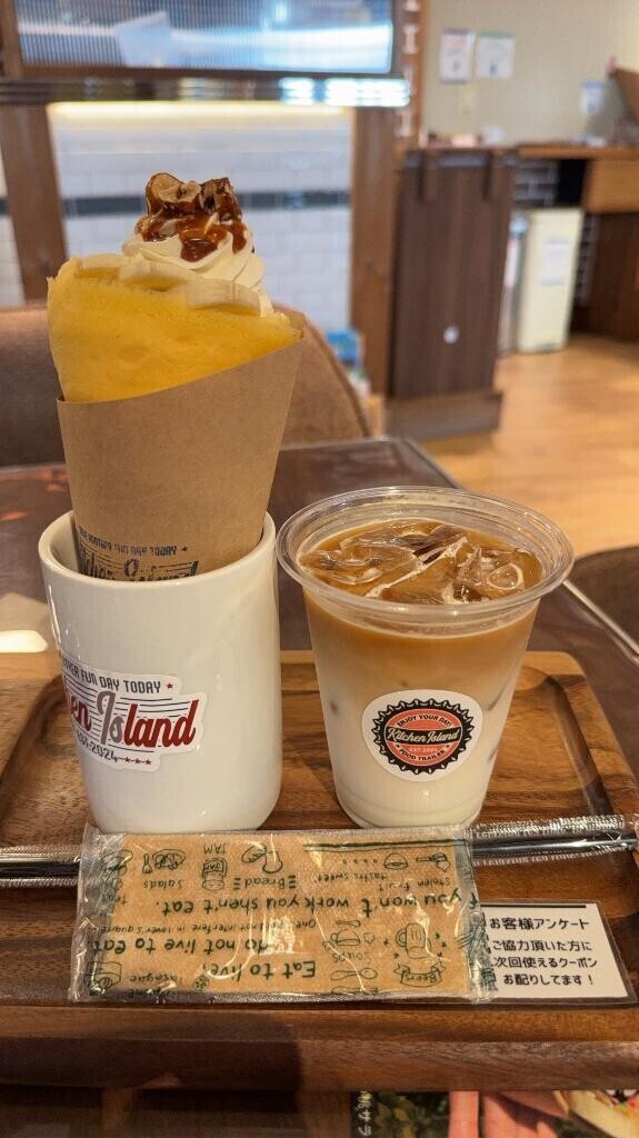 少しでも涼しく💦
