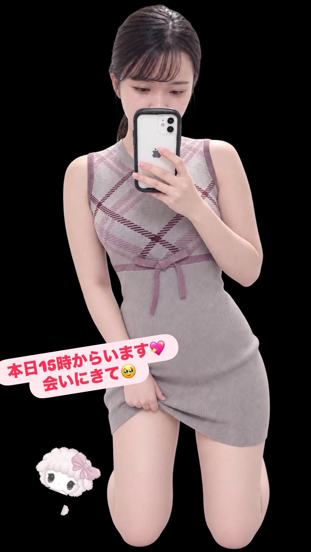 お盆緊急イベント！🫪✨