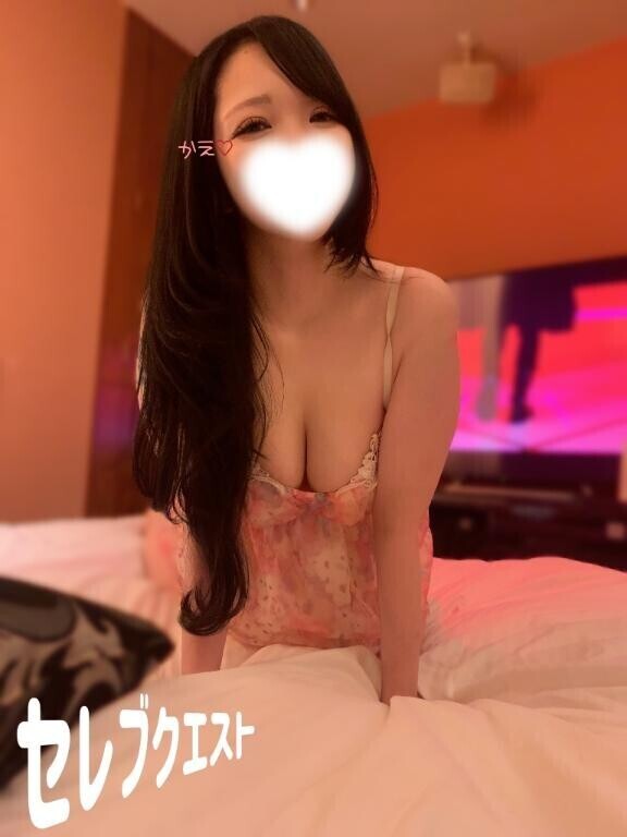 お礼♡グランデ Ｏ様♡