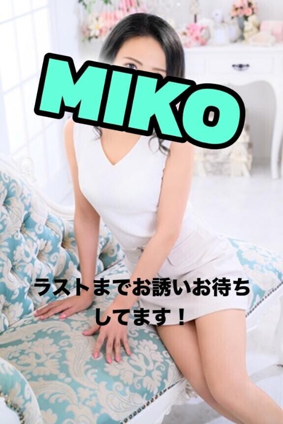 出勤してます！