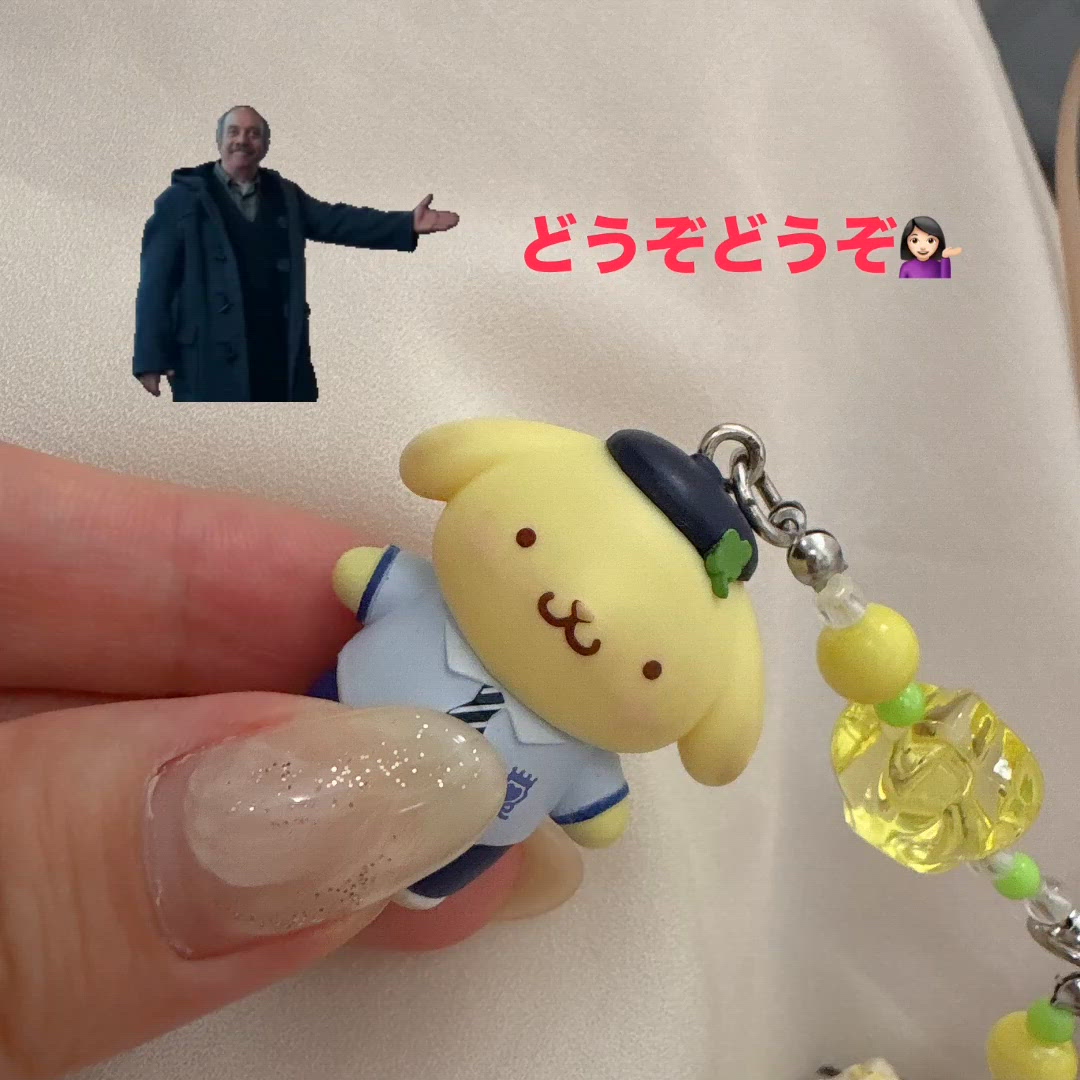 ありがとうございました💁🏻‍♀️