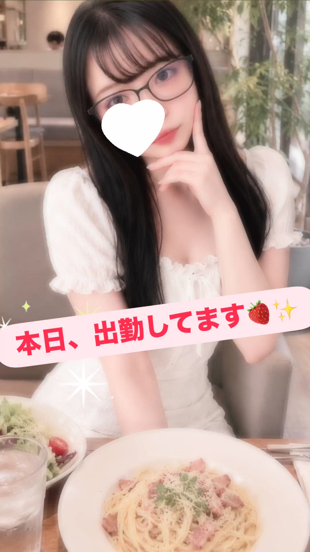 🌧️☔【雨の日ゲリライベント開催】☔🌧️