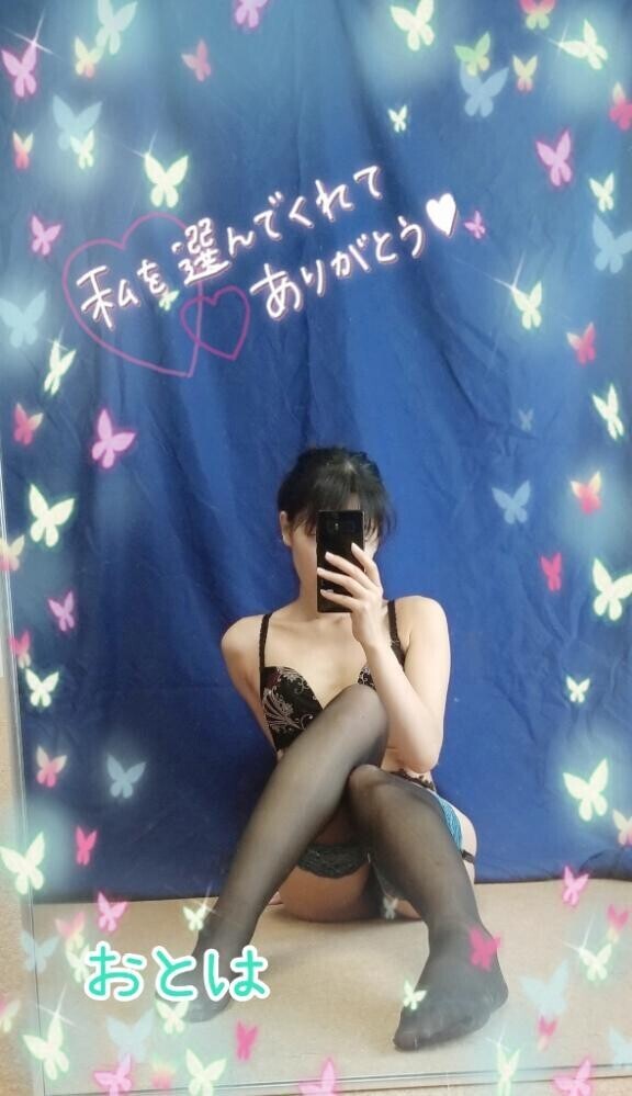 先程は