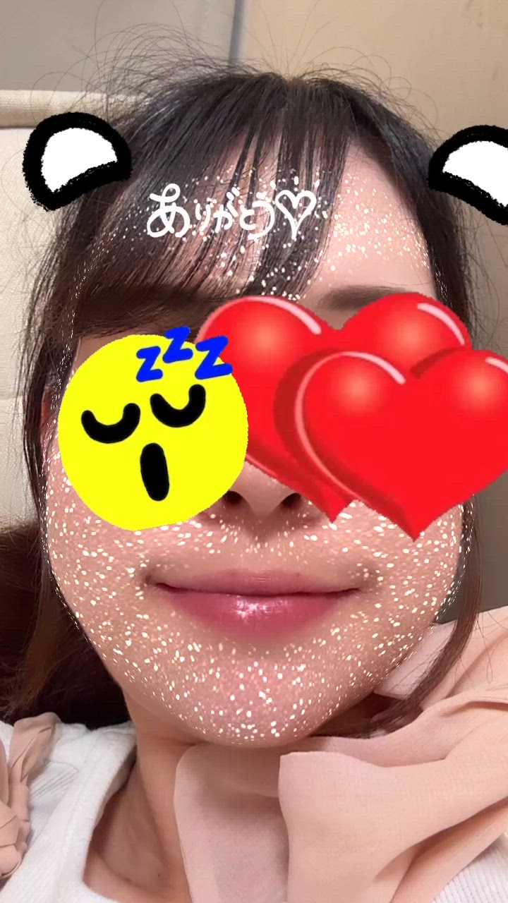お仕事終わりにありがとう🫶🏻