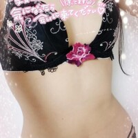 おとは
