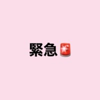 あみ