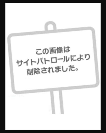 朝から…💕
