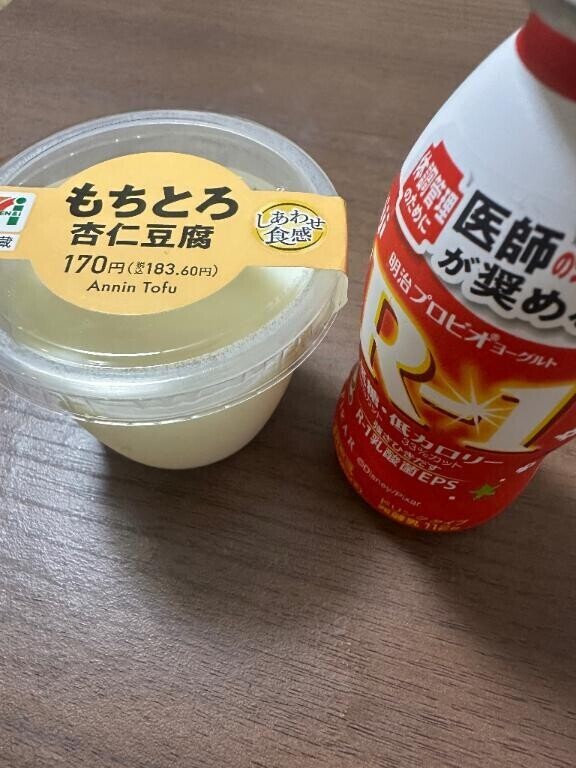 甘いもの食べたよ😏💖
