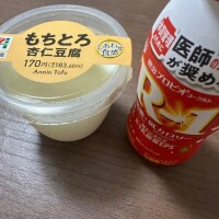 りお