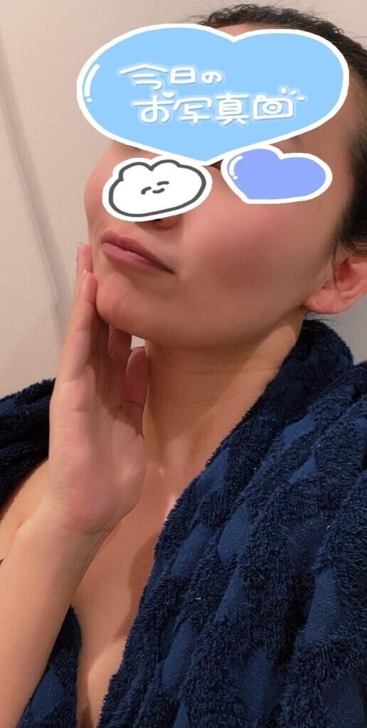 夕方からです！