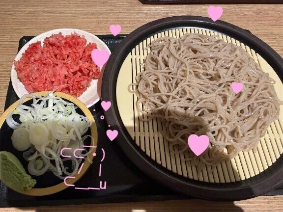 紅