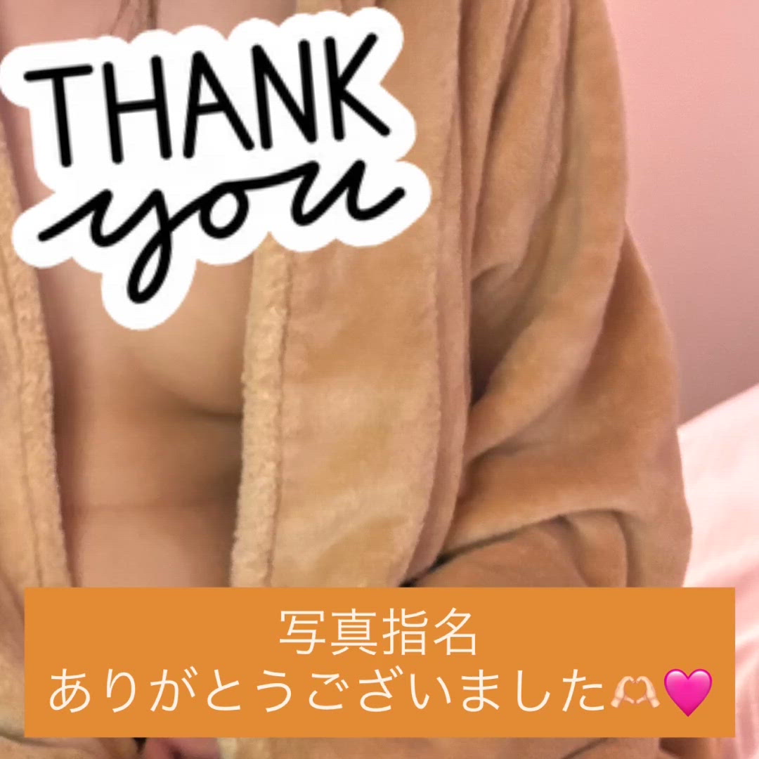 熊になりました🐻（？）