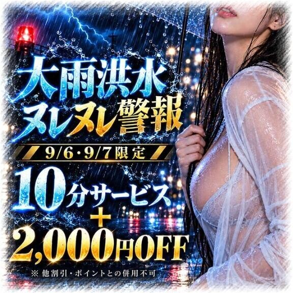出勤しました❤️