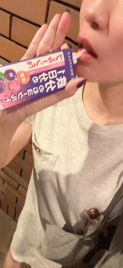ポイ活こんにちわ