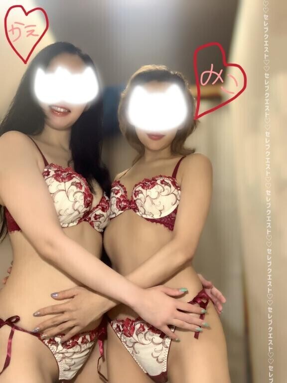 かえさんとお揃い