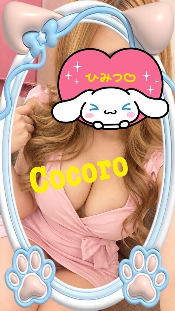 😍😍😍