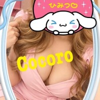 こころ