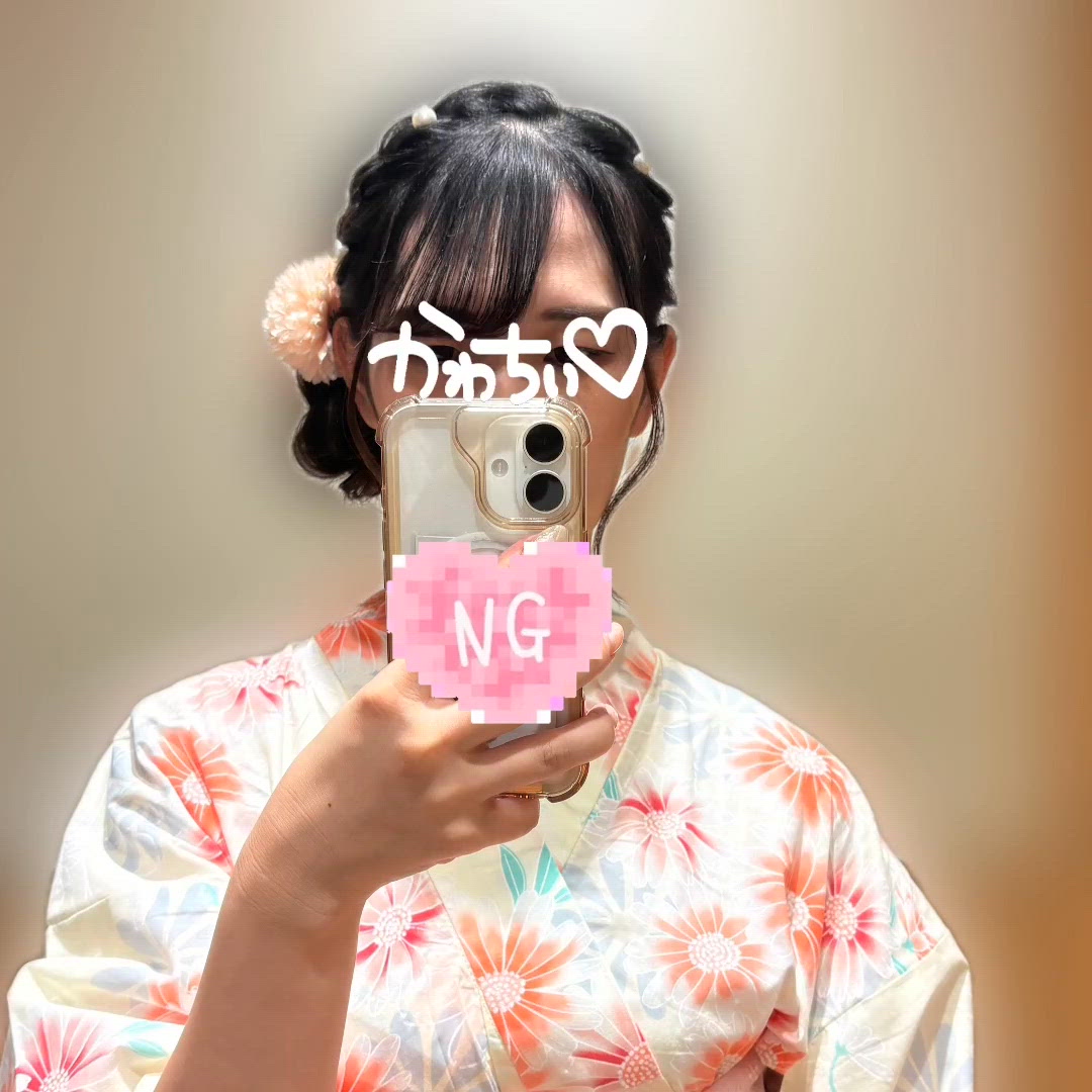 急遽出勤します🥰🩷
