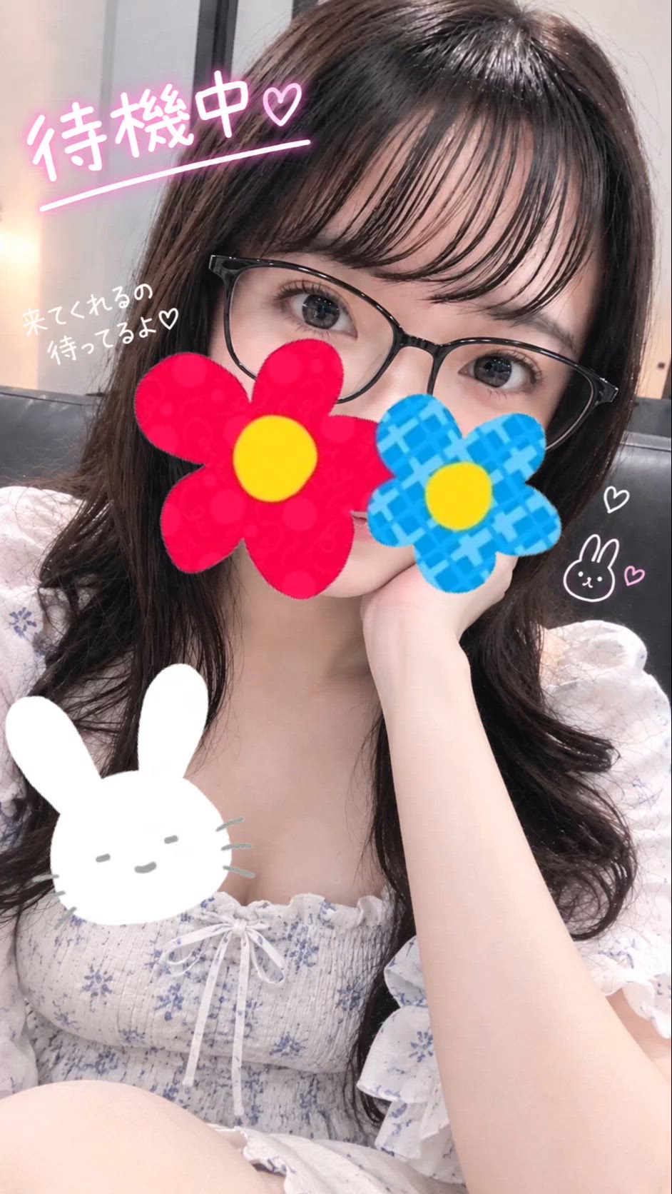 出勤してまーす😌💚✨