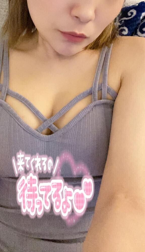 剃ったほうがいい？