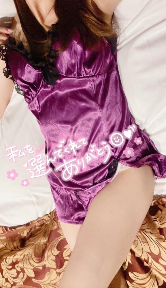 ありがとう日記💌